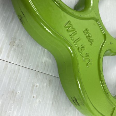  コンドーテック LSダブルフック 使用荷重3.2ton 063Z2WB3S2 黄緑
