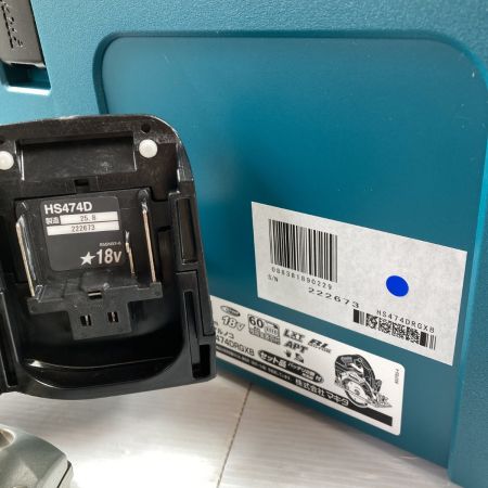  MAKITA マキタ 18V 125mm 充電式マルノコ 鮫肌 バッテリ2個・充電器・ケース付 PSEマークあり HS474DRGXB ブラック