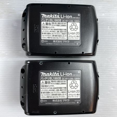  MAKITA マキタ 18V 125mm 充電式マルノコ 鮫肌 バッテリ2個・充電器・ケース付 PSEマークあり HS474DRGXB ブラック