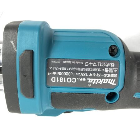  MAKITA マキタ 3mm/6mm 18V 充電式ボードトリマ 本体のみ CO181D ブルー