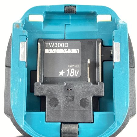  MAKITA マキタ 12.7mm角 18v 充電式インパクトレンチ ※本体のみ TW300D ブルー
