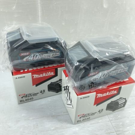  MAKITA マキタ 40Vmax/4.0Ah BL4040 リチウムイオンバッテリ 2個セット PSEマークあり  BL4040