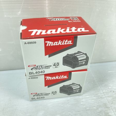  MAKITA マキタ 40Vmax/4.0Ah BL4040 リチウムイオンバッテリ 2個セット PSEマークあり  BL4040