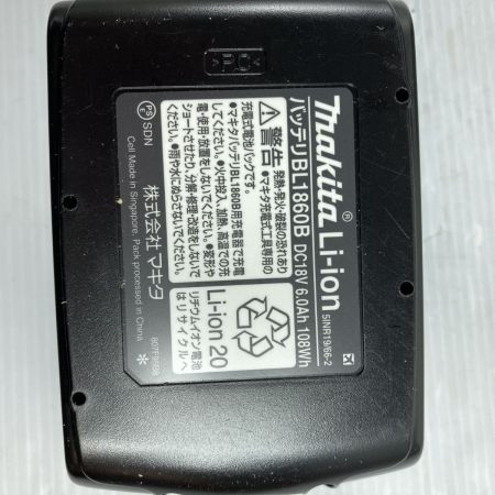  MAKITA マキタ 18v 6.0Ah 125mm 充電式マルノコ ※PSEマークあり HS474D ブルー