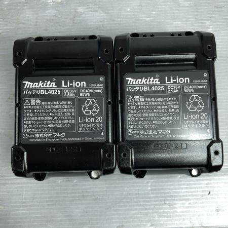  MAKITA マキタ 1,350N･m 角ドライブ19mm 40v 充電式インパクトレンチ ※PSEマークあり TW001GRDX ブルー