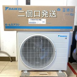 ＊＊ DAIKIN ダイキン 冷房8~12畳/暖房8~12畳 2.8kW/3.6kW 壁掛けエアコン ※二個口発送 F285ATES-W/R285AES Aランク
