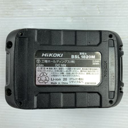  HiKOKI ハイコーキ 18V コードレス振動ドライバドリル バッテリ1・ケースｽ付 ※充電器なし PSEマークあり DV18DD グリーン
