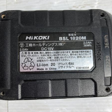  HiKOKI ハイコーキ 18v コードレスインパクトドライバ (充電池1個・ケース付) ※PSEマークあり WH18DD グリーン×ブラック