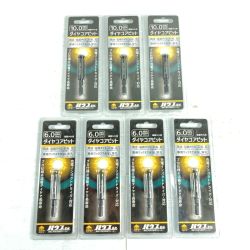 ＊＊ HOUSEBM 6.0mm/10.0mm 磁器タイル用ダイヤコアビット 7点セット DCB-6/DCB-10 Sランク