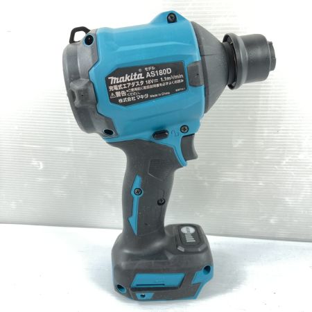  MAKITA マキタ 18V 充電式エアダスタ 本体のみ バッテリ・充電器なし AS180D ブルー