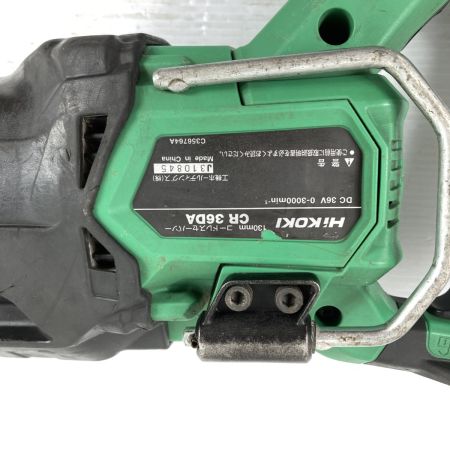  HiKOKI ハイコーキ 36V 130mm コードレスｾｰﾊﾞｰソー バッテリ1個付属 PSEマークあり 充電器なし CR36DA グリーン