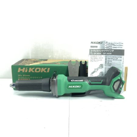  HiKOKI ハイコーキ 25mm 36v コードレスハンドグラインダ パドルスイッチ ※電池・充電器別売 GP36DB(NN) グリーン