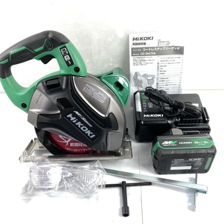  HiKOKI ハイコーキ 36V コードレスチップソーカッタ (バッテリ1個・充電器・ケース付）PSEマークあり CD3607DA(WPZ) グリーン