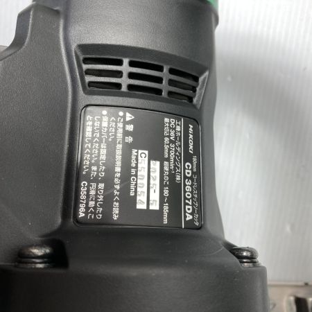  HiKOKI ハイコーキ 36V コードレスチップソーカッタ (バッテリ1個・充電器・ケース付）PSEマークあり CD3607DA(WPZ) グリーン