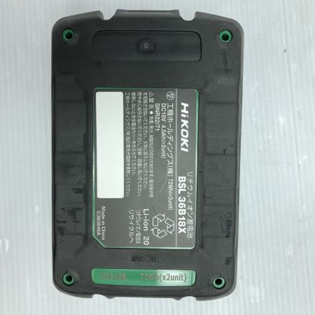  HiKOKI ハイコーキ 36V コードレスチップソーカッタ (バッテリ1個・充電器・ケース付）PSEマークあり CD3607DA(WPZ) グリーン