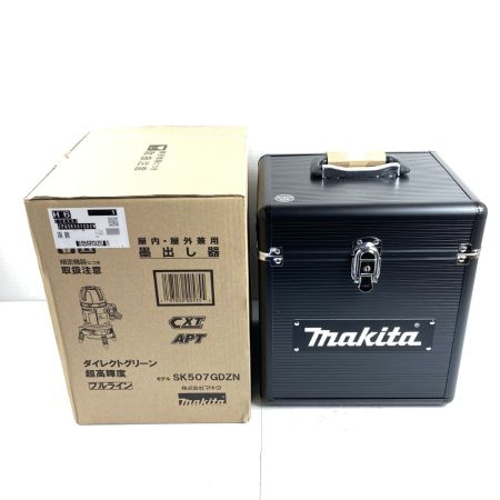  MAKITA マキタ フルライン グリーンレーザー墨出し器（受光器・ケース付属） SK507GDZN ブルー