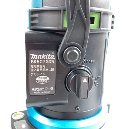  MAKITA マキタ フルライン グリーンレーザー墨出し器（受光器・ケース付属） SK507GDZN ブルー