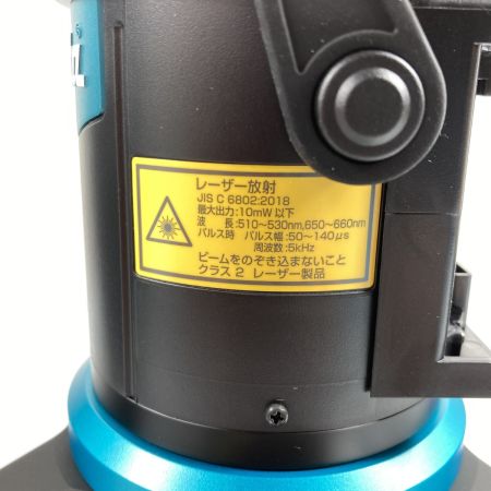  MAKITA マキタ フルライン グリーンレーザー墨出し器（受光器・ケース付属） SK507GDZN ブルー