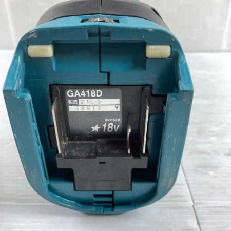  MAKITA マキタ 18V 100mm 充電式ディスクグラインダ バッテリ1個付属 （充電器なし）※PSEマークなし GA418D ブルー