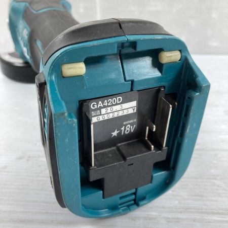  MAKITA マキタ 18V 100mm 充電式ディスクグラインダ バッテリ1個付属 （充電器なし）※PSEマークあり GA420D ブルー