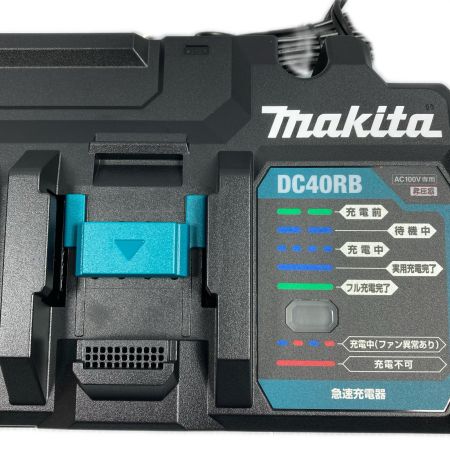  MAKITA マキタ 100V コード式2口急速充電器 DC40RB ブルー