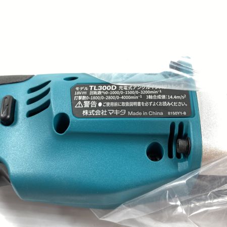  MAKITA マキタ 18V 充電式アングルインパクトレンチ 本体のみ バッテリ・充電器なし TL300DZ ブルー