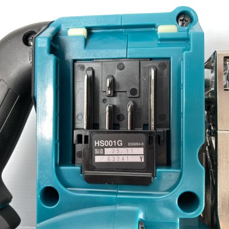  MAKITA マキタ 40Vmax 165mm 充電式マルノコ 鮫肌 バッテリ2個・充電器・ケース付 ※PSEマークあり HS001GRDX ブルー