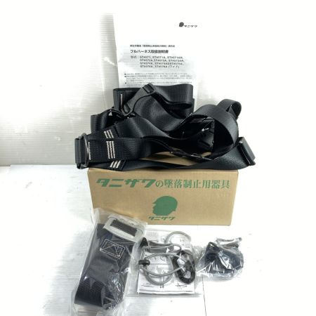  タニザワ 140kg フルハーネス型安全帯 ST#573A-SK