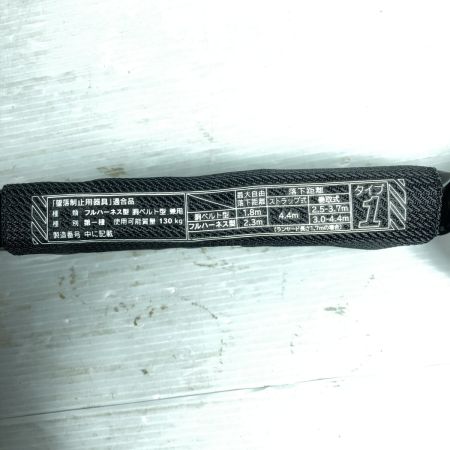  タニザワ 2丁掛け 伸縮式 フルハーネス用ランヤード  130kg以下 ST#5201