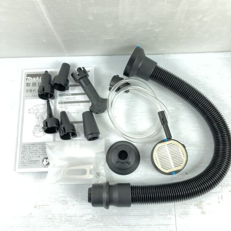  MAKITA マキタ 18V 充電式エアダスタ (付属品完備)  ※バッテリ・充電器別売り AS180DZ ブルー