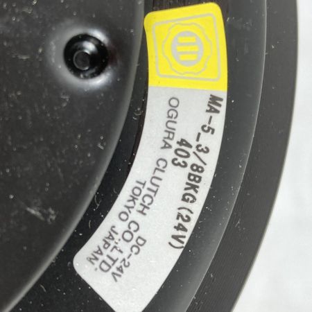  KOSHIN ラバレックスポンプ REVOLVEX PUMP  MFC-25S ゴールド