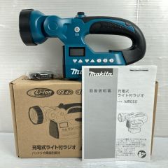  MAKITA マキタ 14.4V/18V 充電式ライト付ラジオ ※バッテリ・充電器別売り MR050 ブルー Aランク