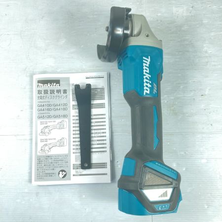  MAKITA マキタ 18V 100mm 充電式ディスクグラインダ 本体のみ ※バッテリ・充電器なし GA412D ブルー