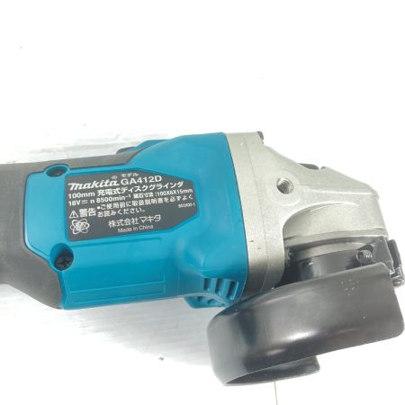  MAKITA マキタ 18V 100mm 充電式ディスクグラインダ 本体のみ ※バッテリ・充電器なし GA412D ブルー