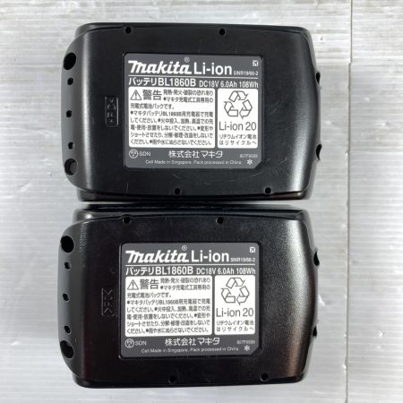  MAKITA マキタ 18V 充電式タッカ RT線 バッテリ2個・充電器・ケース付 PSEマークあり St112D ブルー