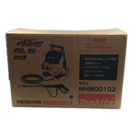  MAKITA マキタ 40V 充電式高圧洗浄機 MHW001G ブルー