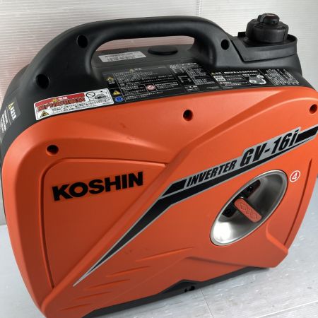  KOSHIN インバーター発電機 4サイクル 1.6KVA 50/60Hz (2)  GV-1.6i オレンジ