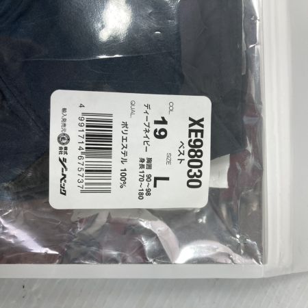  XEBEC 空調服ベスト＆バッテリ スターターキット Lサイズ PSEマークあり XE98030/SK23021 ネイビー