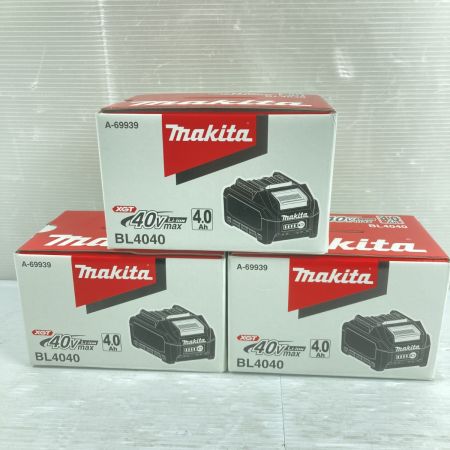  MAKITA マキタ 40V/4.0Ah 純正リチウムイオンバッテリ 3個セット PSEマークあり BL4040