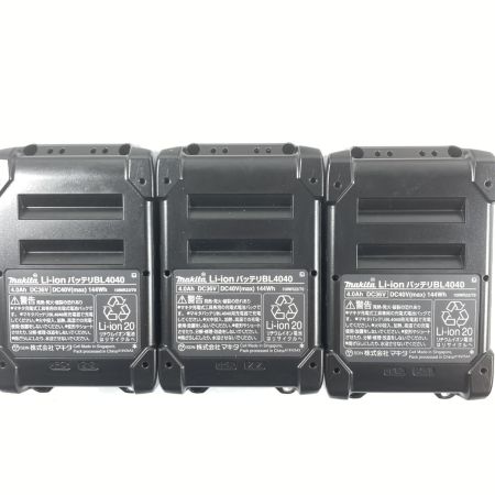 MAKITA マキタ 40V/4.0Ah 純正リチウムイオンバッテリ 3個セット PSEマークあり BL4040