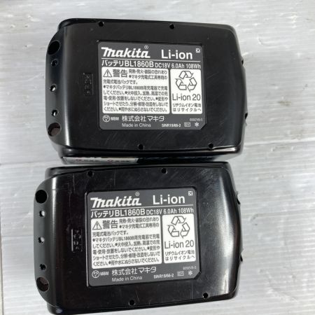  MAKITA マキタ 18V 充電式インパクトドライバ (バッテリ2個・充電器・ケース付）PSEマークあり TD173DRGXB ブラック