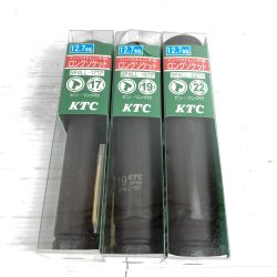 ＊＊ KTC ケーティーシー インパクトレンチ用ロングソケット 22/19/17mm ピン・リング付 3個セット BP4LL-17TP/BP4LL-19TP/BP4LL-22TP ブラック Sランク