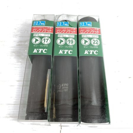  KTC ケーティーシー インパクトレンチ用ロングソケット 22/19/17mm ピン・リング付 3個セット BP4LL-17TP/BP4LL-19TP/BP4LL-22TP ブラック