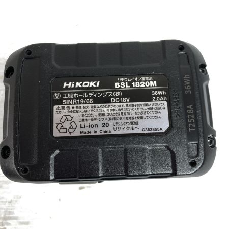  HiKOKI ハイコーキ 18v コードレスインパクトドライバ ※PSEマークあり FWH18DA パープル