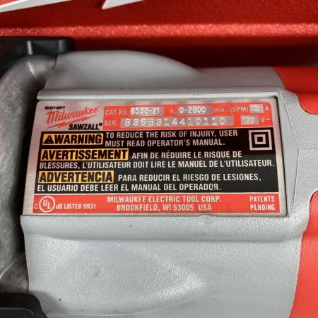  Milwaukee コード式セーバーソー ケース付 6538-21 ブラック×レッド