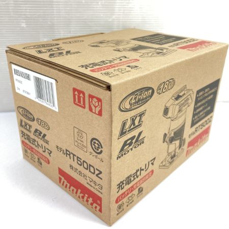  MAKITA マキタ 18V 充電式トリマ 標準先端工具付属 バッテリ・充電器別売り RT50DZ ブルー