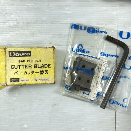  Ogura オグラ 18V コードレス鉄筋カッター バッテリ1個付属 充電器なし PSEマークあり HCC-16DF ブルー