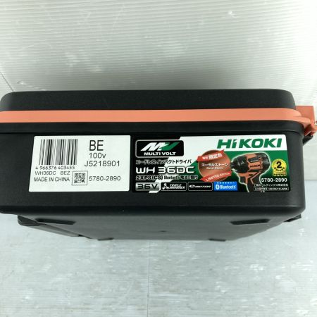  HiKOKI ハイコーキ 36V コードレスインパクトドライバ (バッテリ2個・充電器・ケース付）※PSEマークあり WH36DC2XPS(CS) コーラルストーン