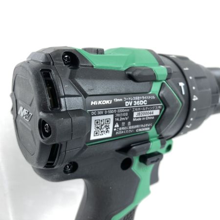  HiKOKI ハイコーキ 36V 13mm コードレス振動ドライバドリル バッテリ1個付属 ※PSEマークあり DV36DC グリーン