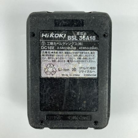  HiKOKI ハイコーキ 36V 13mm コードレス振動ドライバドリル バッテリ1個付属 ※PSEマークあり DV36DC グリーン